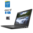 Ноутбук Dell Latitude E5490 / 14" (1920x1080) IPS / Intel Core i5-8250U (4 (8) ядра по 1.6 - 3.4 GHz) / 8 GB DDR4 / 120 GB SSD / Intel UHD Graphics 620 / WebCam - 1