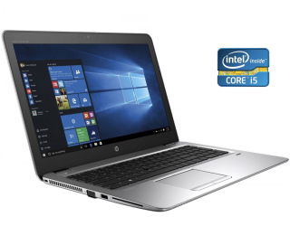 БУ Ноутбук HP EliteBook 850 G4 / 15.6&quot; (1920x1080) TN / Intel Core i5-7200U (2 (4) ядер по 2.5 - 3.1 GHz) / 8 GB DDR4 / 256 GB SSD / Intel HD Graphics 620 / WebCam / Win 10 Pro из Европы в Харкові
