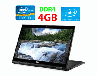 БУ Ультрабук Dell Latitude E7390 / 13.3&quot; (1920x1080) TN / Intel Core i3-8130U (2 (4) ядра по 2.2 - 3.4 GHz) / 4 GB DDR4 / 512 GB SSD / Intel UHD Graphics 620 / WebCam / HDMI из Европы в Харкові