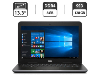 БУ Ноутбук Б-класс Dell Latitude 3380 / 13.3&quot; (1366x768) TN / Intel Core i3-6006U (2 (4) ядра по 2.0 GHz) / 8 GB DDR4 / 128 GB SSD / Intel HD Graphics 520 / WebCam / HDMI из Европы в Харькове
