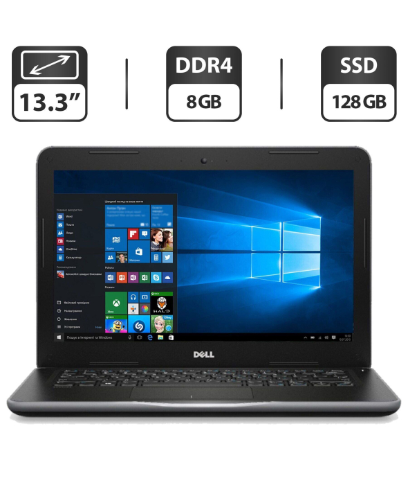 Ноутбук Б-класс Dell Latitude 3380 / 13.3&quot; (1366x768) TN / Intel Core i3-6006U (2 (4) ядра по 2.0 GHz) / 8 GB DDR4 / 128 GB SSD / Intel HD Graphics 520 / WebCam / HDMI - 1