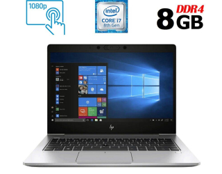 БУ Ультрабук Б-класс HP EliteBook 830 G5 / 13.3&quot; (1920x1080) IPS Touch / Intel Core i7-8650U (4 (8) ядра по 1.9 - 4.2 GHz) / 8 GB DDR4 / 256 GB SSD M.2 / Intel UHD Graphics 620 / WebCam / USB 3.1 / HDMI из Европы