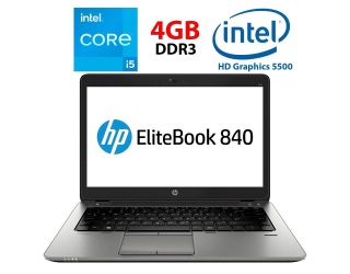 БУ Ультрабук Б-класс HP EliteBook 840 G2 / 14&quot; (1920x1080) TN / Intel Core i5-5300U (2 (4) ядра по 2.3 - 2.9 GHz) / 4 GB DDR3 / 500 GB HDD / Intel HD Graphics 5500 / WebCam из Европы в Харькове