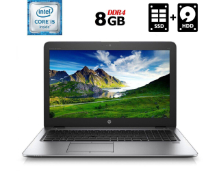 БУ Ноутбук Б-класс HP EliteBook 850 G3 / 15.6&quot; (1920x1080) TN / Intel Core i5-6300U (2 (4) ядра по 2.4 - 3.0 GHz) / 8 GB DDR4 / 128 GB SSD M.2 + 320 GB HDD / Intel HD Graphics 520 / WebCam / Fingerprint / DisplayPort из Европы в Харькове