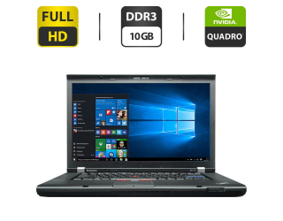 БУ Мобильная рабочая станция Б-класс Lenovo Thinkpad W510 / 15.6&quot; (1920x1080) TN / Intel Core i7-820QM (4 (8) ядра по 1.73 - 3.06 GHz) / 10 GB DDR3 / 320 GB HDD / nVidia Quadro FX 880M, 1 GB GDDR3, 128-bit / WebCam / DVD-ROM / DisplayPort / Windows 10 Pro из Европы в Харкові
