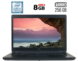 БУ Ноутбук Б-класс Dell Latitude 5490 / 14&quot; (1920x1080) IPS / Intel Core i5-8250U (4 (8) ядра по 1.6 - 3.4 GHz) / 8 GB DDR4 / 256 GB SSD M.2 / Intel UHD Graphics 620 / WebCam / USB 3.1 / HDMI / Windows 10 лицензия из Европы в Харькове