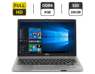 БУ Ультрабук Fujitsu LifeBook S936 / 13.3&quot; (1920x1080) IPS / Intel Core i5-6300U (2 (4) ядра по 2.4 - 3.0 GHz) / 8 GB DDR4 / 256 GB SSD / Intel HD Graphics 520 / WebCam / HDMI / Windows 10 Pro из Европы в Харькове