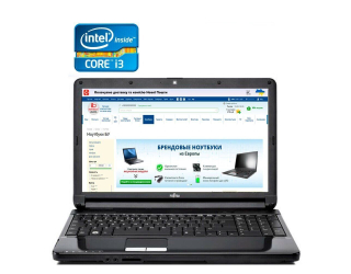 БУ Ноутбук Fujitsu Lifebook AH530 / 15&quot; (1366x768) TN / Intel Core i3-370M (2 (4) ядра по 2.4 GHz) / 4 GB DDR3 / 500 GB HDD / Intel HD Graphics / WebCam из Европы в Харькове