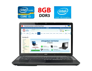 БУ Ноутбук Acer TravelMate P273-M / 17&quot; (1600x900) TN / Intel Core i3-3110M (2 (4) ядра по 2.4 GHz) / 8 GB DDR3 / 128 GB SSD / Intel HD Graphics 4000 / WebCam из Европы в Харькове