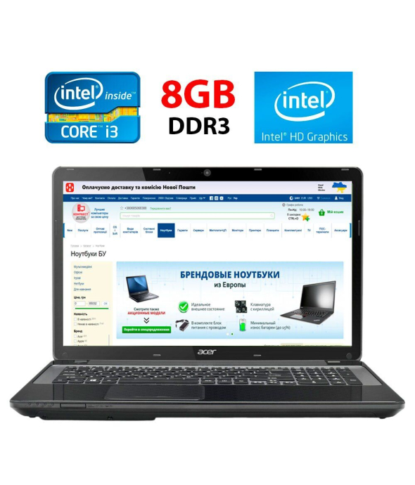 Ноутбук Acer TravelMate P273-M / 17&quot; (1600x900) TN / Intel Core i3-3110M (2 (4) ядра по 2.4 GHz) / 8 GB DDR3 / 128 GB SSD / Intel HD Graphics 4000 / WebCam - 1