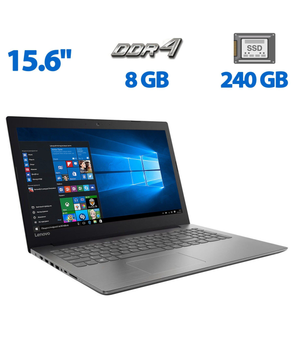 Ноутбук Lenovo IdeaPad 320-15IKB / 15.6&quot; (1366x768) TN / Intel Core i5-7200U (2 (4) ядра по 2.5 - 3.1 GHz) / 8 GB DDR4 / 240 GB SSD / Intel HD Graphics 620 / WebCam / HDMI - 1