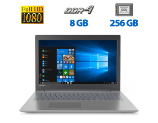 БУ Ноутбук Б-класс Lenovo IdeaPad 320-15IKB / 15.6&quot; (1920x1080) TN / Intel Core i7-7500U (2 (4) ядра по 2.7 - 3.5 GHz) / 8 GB DDR4 / 256 GB SSD / Intel HD Graphics 620 / WebCam / HDMI из Европы