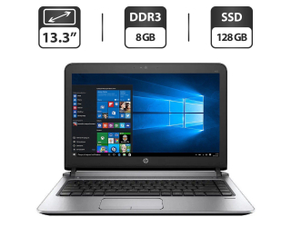 БУ Ноутбук Б-класс HP ProBook 430 G3 / 13.3&quot; (1366x768) TN / Intel Core i5-6200U (2 (4) ядра по 2.3 - 2.8 GHz) / 8 GB DDR3 / 128 GB SSD / Intel HD Graphics 520 / WebCam / HDMI / BIOS PASSWORD BOOT из Европы