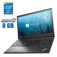 Ноутбук Б-класс Lenovo ThinkPad L540 / 15.6" (1920x1080) TN / Intel Core i5-4210M (2 (4) ядра по 2.6 - 3.2 GHz) / 8 GB DDR3 / 240 GB SSD / Intel HD Graphics 4600 / WebCam / Win 10 - 1