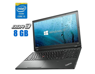 БУ Ноутбук Б-класс Lenovo ThinkPad L540 / 15.6&quot; (1920x1080) TN / Intel Core i5-4210M (2 (4) ядра по 2.6 - 3.2 GHz) / 8 GB DDR3 / 240 GB SSD / Intel HD Graphics 4600 / WebCam / Win 10  из Европы