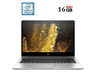 БУ Ультрабук HP EliteBook 840 G5 / 14&quot; (1920x1080) IPS / Intel Core i5-8250U (4 (8) ядра по 1.6 - 3.4 GHz) / 16 GB DDR4 / 480 GB SSD / Intel UHD Graphics 620 / WebCam / 3G из Европы