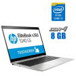 Ноутбук-трансформер HP EliteBook x360 1040 G5 / 14" (1920x1080) IPS Touch / Intel Core i5-8250U (4 (8) ядра по 1.6 - 3.4 GHz) / 8 GB DDR4 / 480 GB SSD M.2 / Intel UHD Graphics 620 / WebCam / Fingerprint - 1