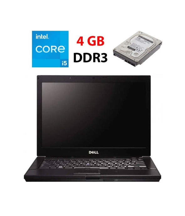 Ноутбук Б-класс Dell Latitude E6410 / 14&quot; (1440x900) TN / Intel Core i5-520M (2 (4) ядра по 2.4 - 2.93 GHz) / 4 GB DDR3 / 250 GB HDD / Intel HD Graphics / WebCam - 1