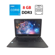 Ноутбук Б-класс Acer Aspire ES1-572 / 15.6" (1366x768) TN / Intel Core i5-7200U (2 (4) ядра по 2.5 - 3.1 GHz) / 8 GB DDR3 / 240 GB SSD / Intel HD Graphics 620 / WebCam - 1
