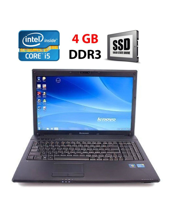 Ноутбук Б-класс Lenovo G560 / 15.6&quot; (1366x768) TN / Intel Core i5-460M (2 (4) ядра по 2.53 - 2.8GHz) / 4 GB DDR3 / 240 GB SSD / nVidia GeForce 310M, 512 MB GDDR3, 64-bit / WebCam - 1