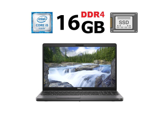 БУ Ноутбук Б-класс Dell Precison 3540 / 15.6&quot; (1920x1080) TN / Intel Core i5-8365U (4 (8) ядра по 1.6 - 4.1 GHz) / 16 GB DDR4 / 256 GB SSD / Intel UHD Graphics 620 / WebCam из Европы