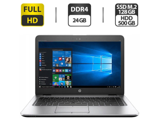 БУ Ультрабук Б-класс HP EliteBook 840r G4 / 14&quot; (1920x1080) IPS / Intel Core i5-8250U (4 (8) ядра по 1.6 - 3.4 GHz) / 24 GB DDR4 / 128 GB SSD M.2 + 500 GB HDD / Intel UHD Graphics 620 / WebCam / HDMI / Windows 11 Pro из Европы в Харькове