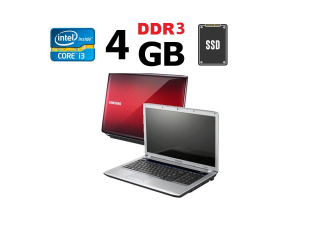 БУ Ноутбук Samsung E372 / 17.3&quot; (1600x900) TN / Intel Core i3-370M (2 (4) ядра по 2.4 GHz) / 4 GB DDR3 / 128 GB SSD / Intel HD Graphics / WebCam из Европы в Харкові