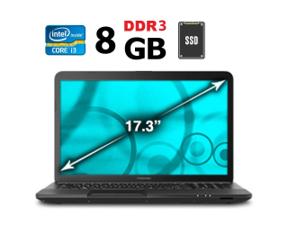 БУ Ноутбук Toshiba Satellite C870 / 17.3&quot; (1600x900) TN / Intel Core i3-2310M (2 (4) ядра по 2.1 GHz) / 8 GB DDR3 / 256 GB SSD / Intel HD Graphics 3000 / WebCam из Европы