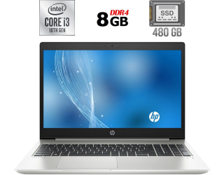 БУ Ноутбук HP ProBook 450 G7 / 15.6&quot; (1366x768) TN / Intel Core i3-10110U (2 (4) ядра по 2.1 - 4.1 GHz) / 8 GB DDR4 / 480 GB SSD / Intel UHD Graphics / WebCam / USB 3.1 / HDMI из Европы