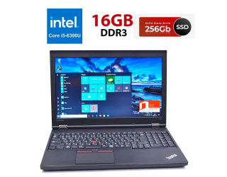 БУ Ноутбук Lenovo ThinkPad L560 / 15.6&quot; (1920x1080) TN / Intel Core i5-6300U (2 (4) ядра по 2.4 - 3.0 GHz) / 16 GB DDR3 / 256 GB SSD / WebCam из Европы в Харькове