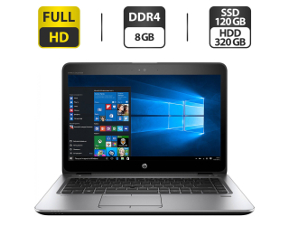 БУ Ультрабук Б-класс HP EliteBook 840 G3 / 14&quot; (1920x1080) TN / Intel Core i5-6300U (2 (4) ядра по 2.4 - 3.0 GHz) / 8 GB DDR4 / 120 GB SSD + 320 GB HDD / Intel HD Graphics 520 / WebCam / DisplayPort / Windows 10 Pro из Европы в Харкові