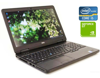 БУ Ноутбук Dell Latitude E5540 / 15.6&quot; (1366x768) TN / Intel Core i7-4600U (2 (4) ядра по 2.1 - 3.3 GHz) / 8 GB DDR3 / 240 GB SSD / nVidia GeForce GT 720M, 2 GB DDR3, 64-bit / Win 10 Pro из Европы в Харькове