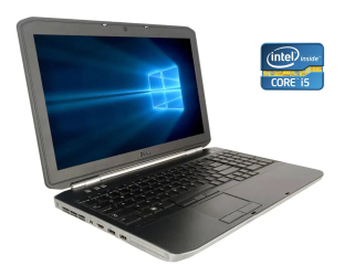 БУ Ноутбук Б-класс Dell Latitude E5520 / 15.6&quot; (1366x768) TN / Intel Core i5-2410M (2 (4) ядра по 2.3 - 2.9 GHz) / 8 GB DDR3 / 240 GB SSD / Intel HD Graphics 3000 / WebCam / DVD-ROM / Win 10 Pro из Европы в Харькове