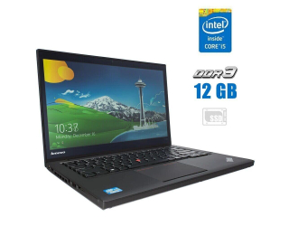 БУ Ноутбук Lenovo ThinkPad T440s / 14&quot; (1920x1080) IPS / Intel Core i5-4300U (2 (4) ядра по 1.9 - 2.9 GHz) / 12 GB DDR3 / 512 GB SSD / Intel HD Graphics 4400 / WebCam из Европы в Харькове