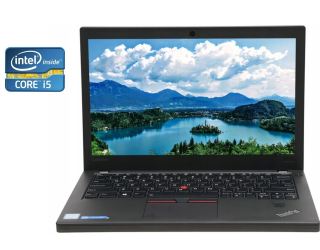 БУ Нетбук Lenovo ThinkPad X270 / 12.5&quot; (1366x768) TN / Intel Core i5-6300U (2 (4) ядра по 2.4 - 3.0 GHz) / 8 GB DDR4 / 256 GB SSD / Intel HD Graphics 520 / WebCam из Европы в Харкові