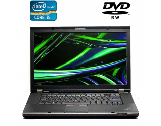 БУ Ноутбук Б-класс Lenovo ThinkPad T520 / 15.6&quot; (1600x900) TN / Intel Core i5-2410M (2 (4) ядра по 2.3 - 2.9 GHz) / 8 GB DDR3 / 320 GB HDD / Intel HD Graphics 3000 / WebCam / DVD-RW / DisplayPort из Европы в Харькове
