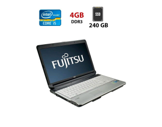 БУ Ноутбук Б-класс Fujitsu LifeBook A530 / 15.6&quot; (1366x768) TN / Intel Core i5-450M (2 (4) ядра по 2.4 - 2.66 GHz) / 4 GB DDR3 / 240 GB SSD / Intel HD Graphics / WebCam из Европы в Харкові