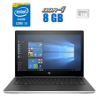 Ультрабук HP ProBook 440 G5 / 14" (1920x1080) IPS / Intel Core i5-8250U (4 (8) ядра по 1.6 - 3.4 GHz) / 8 GB DDR4 / 480 GB SSD / Intel HD Graphics 620 / WebCam - 1