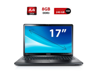 БУ Ноутбук Б-класс Samsung NP355E7C / 17.3&quot; (1600x900) TN / AMD A4-4300M (2 ядра по 2.5 - 3.0 GHz) / 8 GB DDR3 / 240 GB SSD / AMD Radeon HD 7420G Graphics / WebCam из Европы в Харькове
