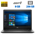 Ноутбук Dell Latitude 3490 / 14" (1920x1080) IPS / Intel Core i5-8250U (4 (8) ядра по 1.6 - 3.4 GHz) / 8 GB DDR4 / 256 GB SSD / Intel UHD Graphics 620 / WebCam / HDMI / Windows 10 Pro - 1