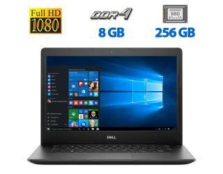 БУ Ноутбук Dell Latitude 3490 / 14&quot; (1920x1080) IPS / Intel Core i5-8250U (4 (8) ядра по 1.6 - 3.4 GHz) / 8 GB DDR4 / 256 GB SSD / Intel UHD Graphics 620 / WebCam / HDMI / Windows 10 Pro из Европы в Харкові