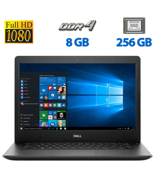 Ноутбук Dell Latitude 3490 / 14&quot; (1920x1080) IPS / Intel Core i5-8250U (4 (8) ядра по 1.6 - 3.4 GHz) / 8 GB DDR4 / 256 GB SSD / Intel UHD Graphics 620 / WebCam / HDMI / Windows 10 Pro - 1