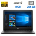 Ноутбук Dell Latitude 3490 / 14" (1920x1080) IPS / Intel Core i5-8250U (4 (8) ядра по 1.6 - 3.4 GHz) / 8 GB DDR4 / 256 GB SSD / Intel UHD Graphics 620 / WebCam / HDMI / Windows 10 Pro