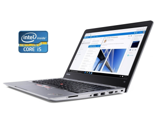БУ Ультрабук Б-класс Lenovo ThinkPad 13 / 13.3&quot; (1366x768) TN / Intel Core i5-7200U (2 (4) ядра по 2.5 - 3.1 GHz) / 8 GB DDR4 / 256 GB SSD / Intel HD Graphics 620 / WebCam / Win 10 Pro из Европы в Харькове
