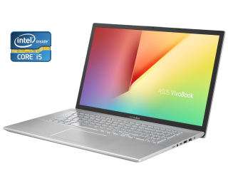 БУ Ноутбук Asus VivoBook X712J / 17.3&quot; (1600x900) TN / Intel Core i5-1035G1 (4 (8) ядра по 1.0 - 3.6 GHz) / 20 GB DDR4 / 512 GB SSD / Intel UHD Graphics / WebCam / Win 11 Home из Европы в Харкові