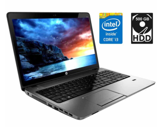 БУ Ноутбук Б-класс HP ProBook 450 G1 / 15.6&quot; (1366x768) TN / Intel Core i3-4000M (2 (4) ядра по 2.4 GHz) / 4 GB DDR3 / 500 GB HDD / Intel HD Graphics 4600 / WebCam / DVD-RW / HDMI из Европы в Харькове