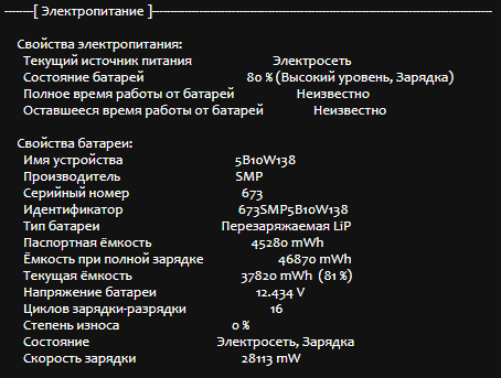 Ноутбук Б-класс Lenovo ThinkPad E15 / 15.6&quot; (1920x1080) IPS / Intel Core i5-10210U (4 (8) ядра по 1.6 - 4.2 GHz) / 8 GB DDR4 / 480 GB SSD / Intel UHD Graphics / WebCam / USB 3.1 / HDMI - 11