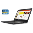 Ноутбук А- класс Lenovo ThinkPad L470 / 14" (1920x1080) IPS / Intel Core i5-6300U (2 (4) ядра по 2.4 - 3.0 GHz) / 8 GB DDR4 / 240 GB SSD / Intel HD Graphics 520 / WebCam / Win 10 Pro - 1