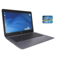 Ультрабук Б-класс HP EliteBook Folio 1040 G1 / 14" (1920x1080) IPS / Intel Core i5-4300U (2 (4) ядра по 1.9 - 2.9 GHz) / 4 GB DDR3 / 240 GB SSD / Intel HD Graphics 4400 / WebCam / Win 10 Pro - 1