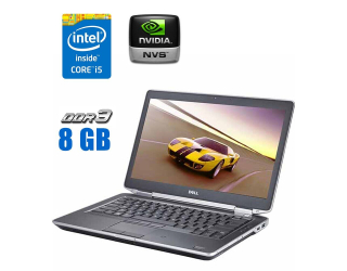БУ Ноутбук Dell Latitude E6430 / 14&quot; (1600x900) TN / Intel Core i5-3210M (2 (4) ядра по 2.5 - 3.1 GHz) / 8 GB DDR3 / 480 GB SSD / nVidia NVS 5200M, 1 GB GDDR5, 64-bit / WebCam  из Европы в Харкові